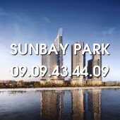 Cho thuê Sunbay Park Phan Rang giá rẻ - Hotline: 0909434409